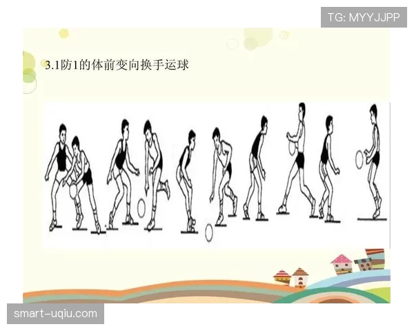 篮球规则解析:两次运球违例的定义与判定 篮球规则解析:两次运球违例的定义与判定