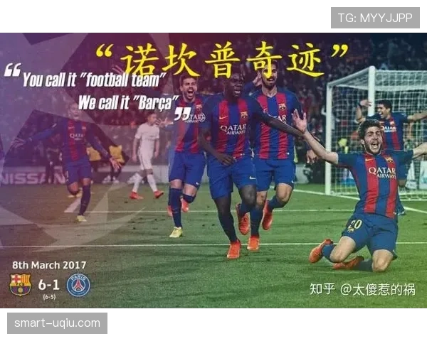 世界杯传统强队冠军拼图还缺什么 世界杯传统强队冠军拼图还缺什么