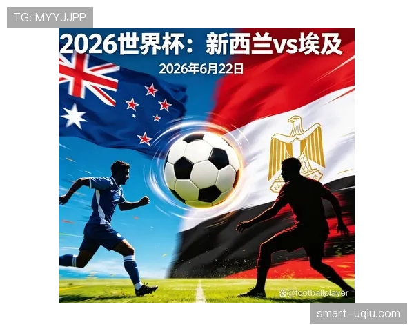 新西兰世界杯目标与挑战并存 新西兰世界杯目标与挑战并存